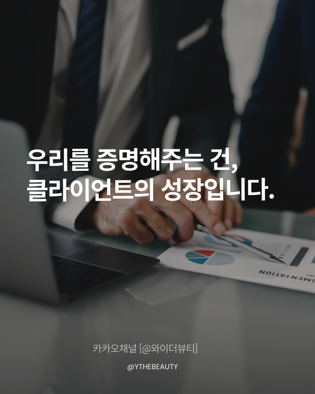 24028e5db38938c35fa7ba4c0166463d_1760292020_8862.png